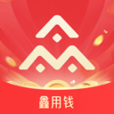 鑫用钱app