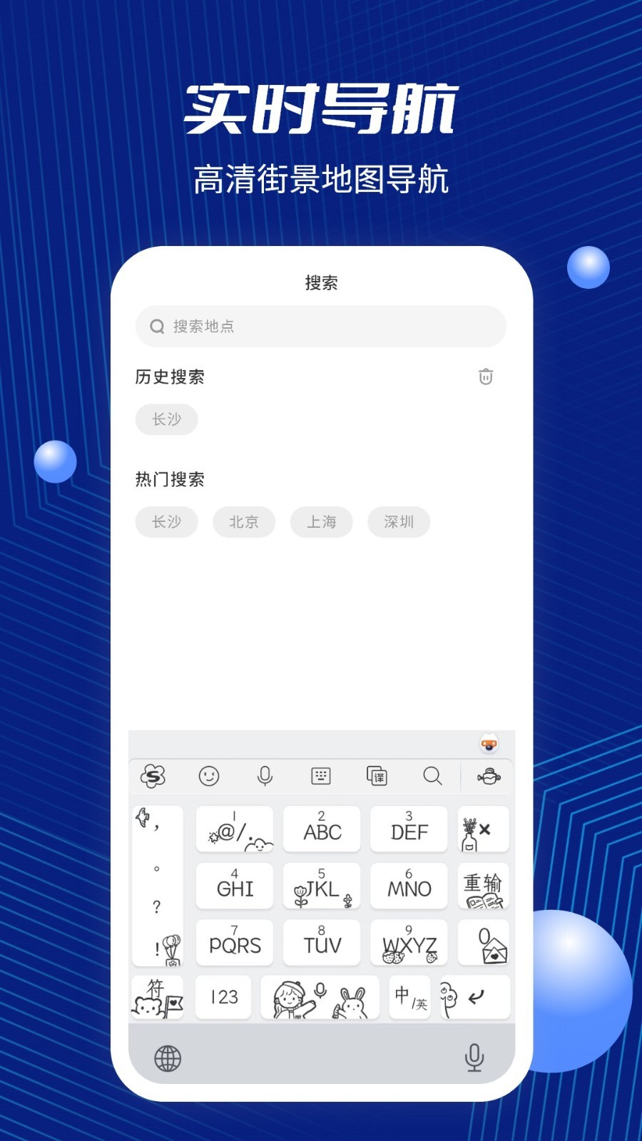 图1