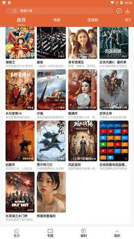 51视频图2