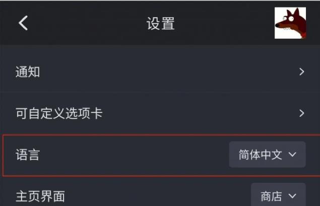 STEAM手机版