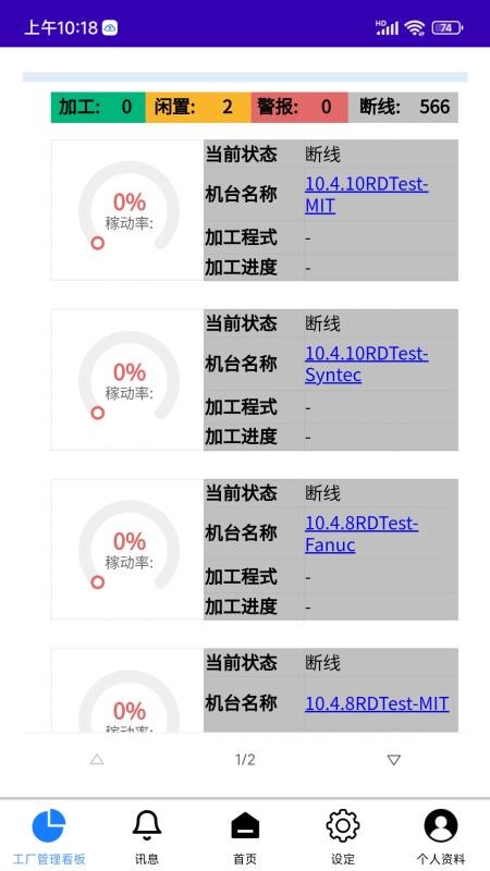 图3