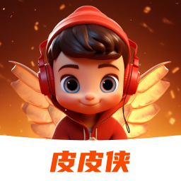 皮皮侠app