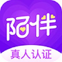 陌伴最新版