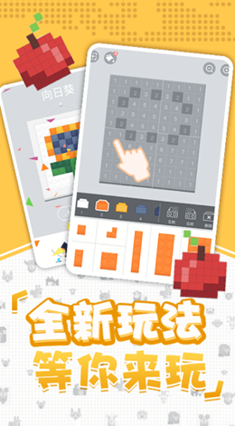 图2