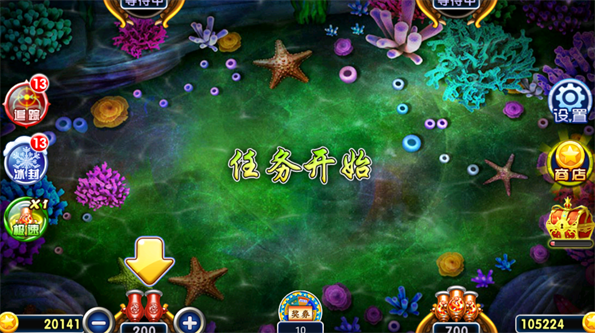 图2