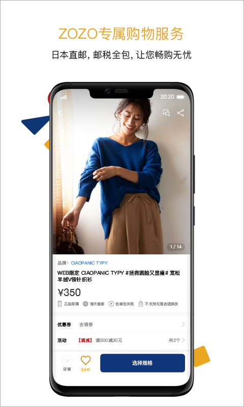图3