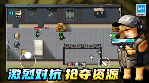 图3