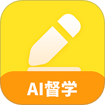 AI督学官网版