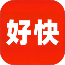 好快分期借钱