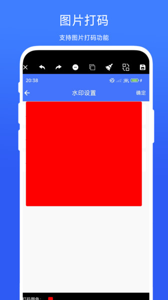 图1