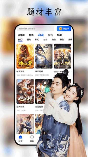 图1