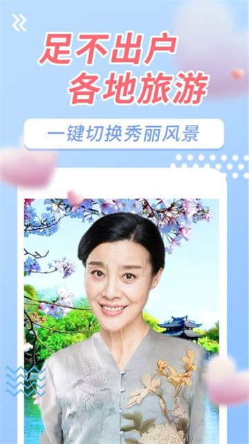 图1