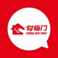 付临门app