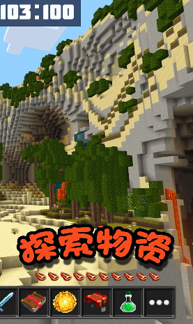 图3