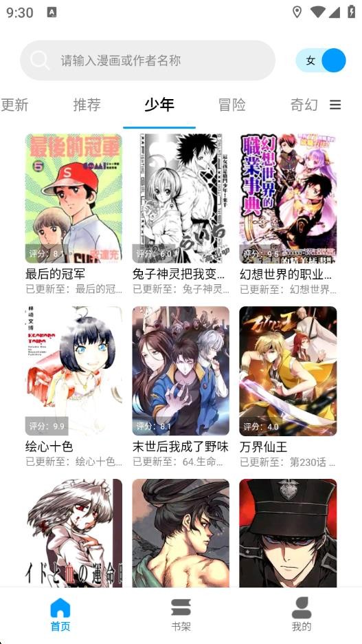 图1