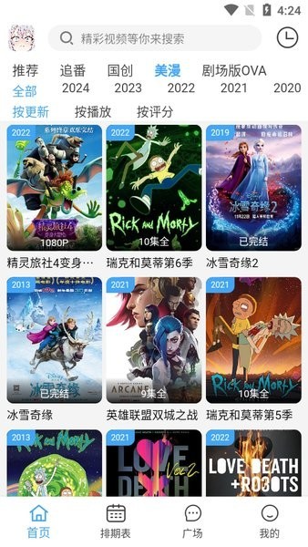 图3