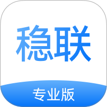 稳联健康最新版