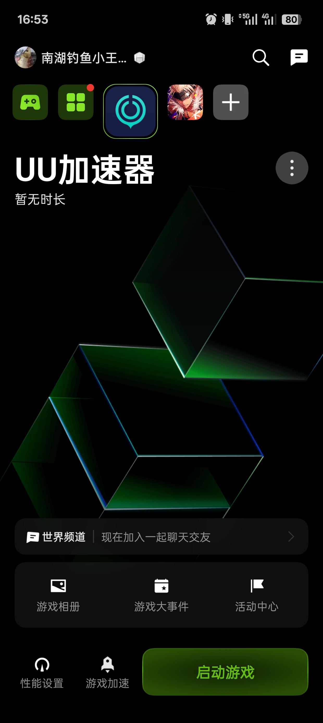 图1