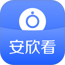 安欣看手机版