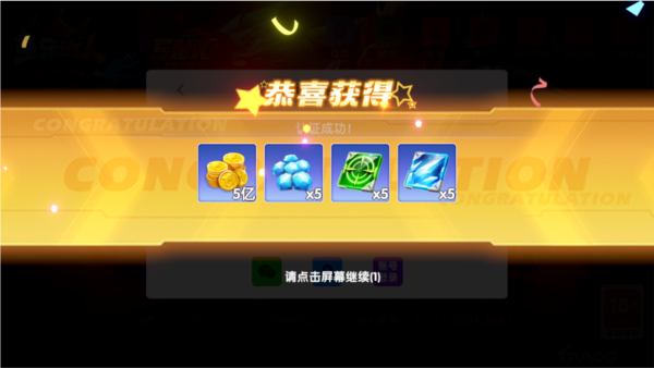 鱼乐达人微信qq版