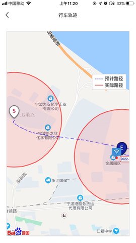 LG甬兴CSS软件