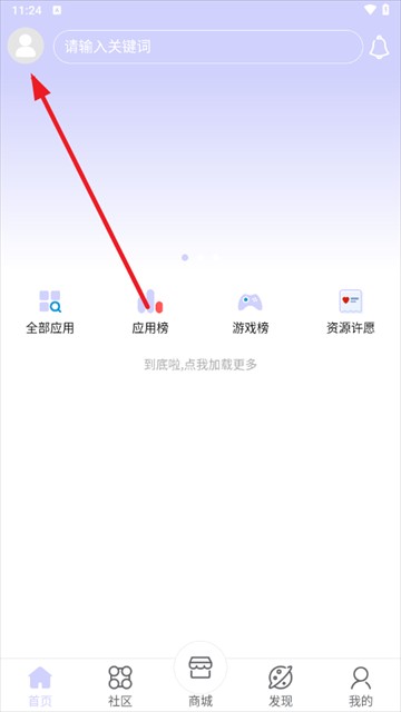 诸君梦幻盒