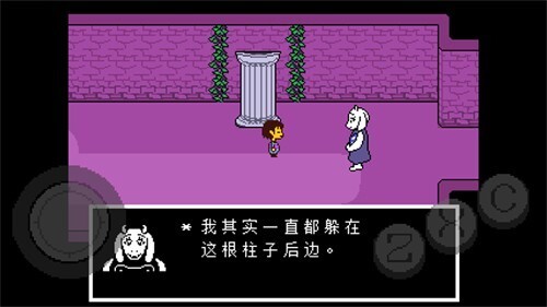 lovemaniac手机版