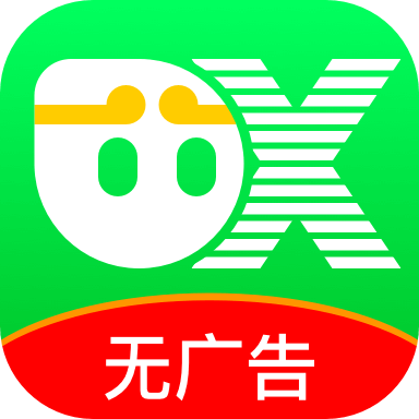 悟空分身修改战区