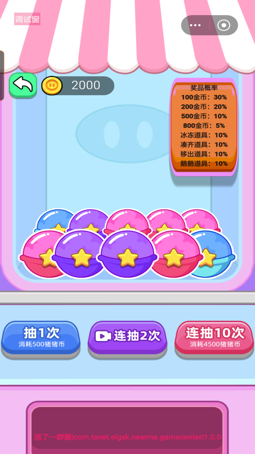 图1