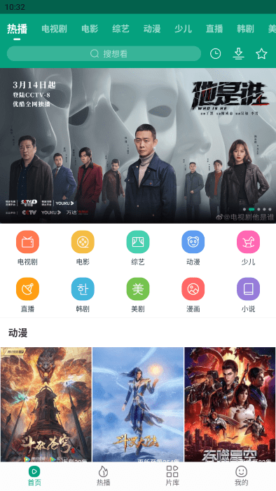 图4