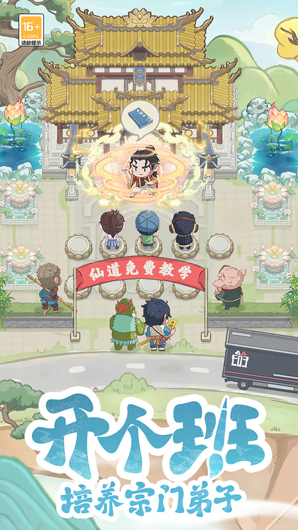 图1