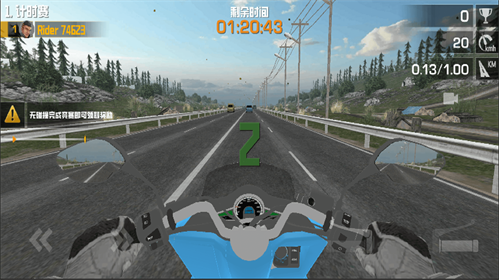 摩托车3D手机版