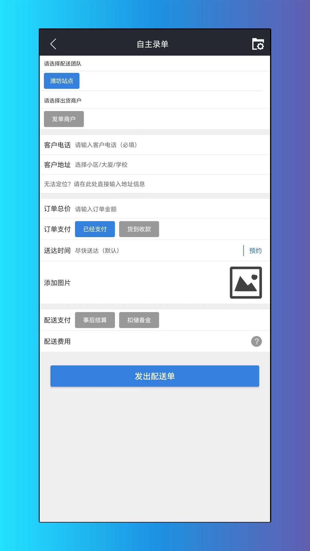 图1