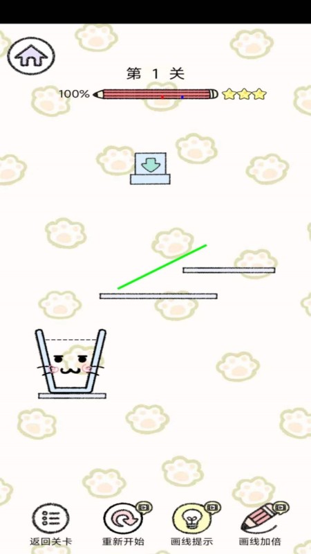 图1