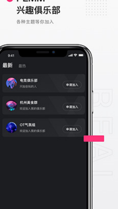 Ateen官方最新版图4