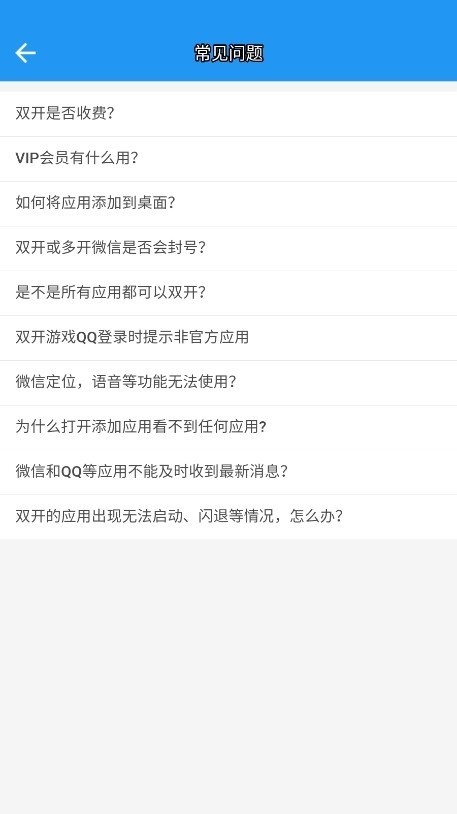 a墨初框架