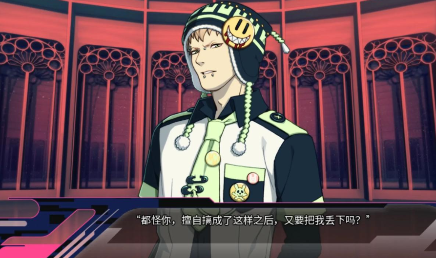 DMMD游戏