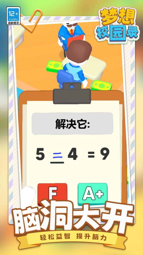 图1