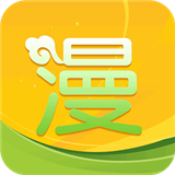 无翼鸟漫画app