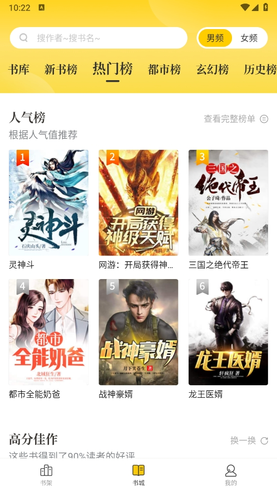 图1
