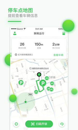 图1
