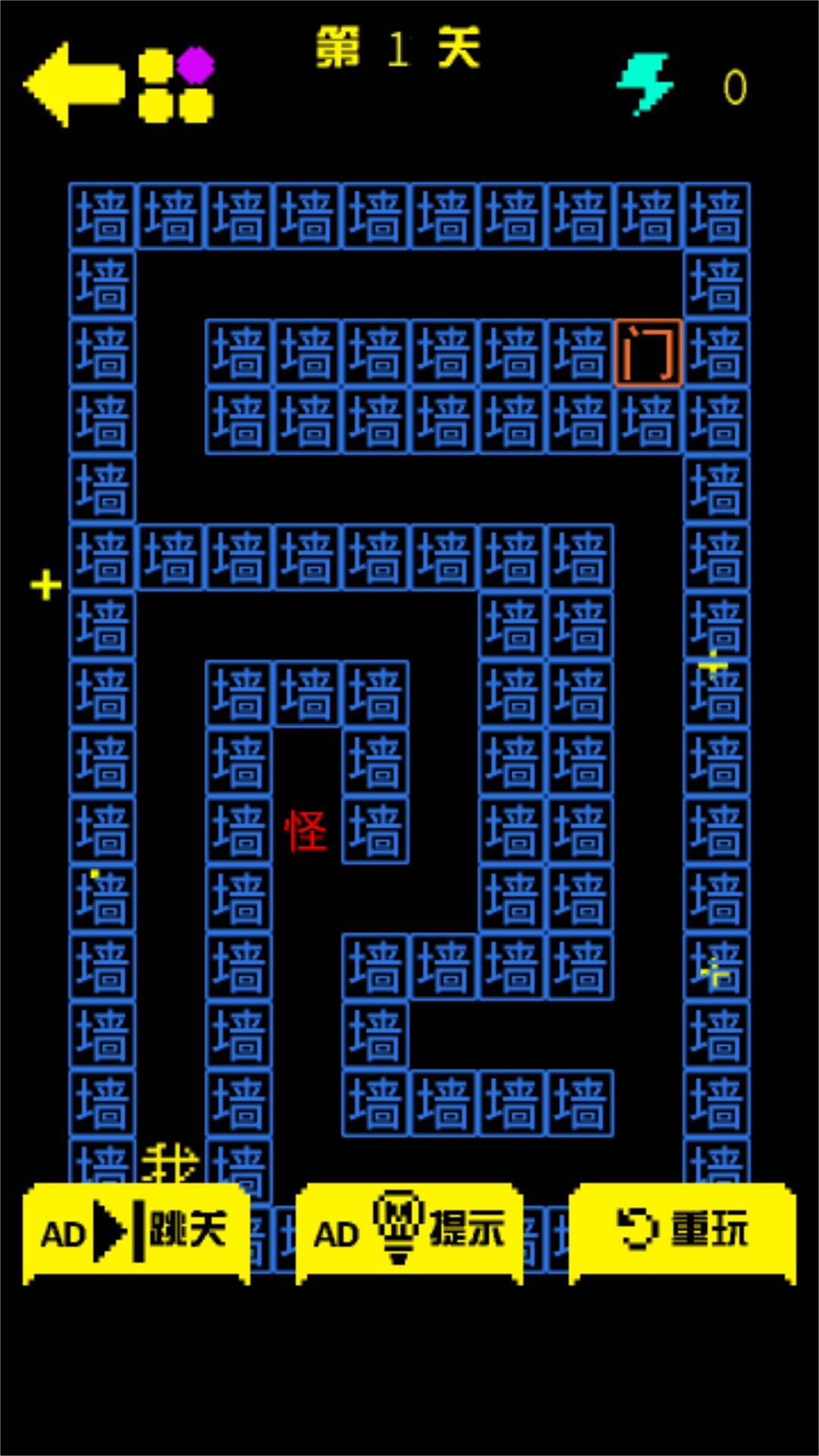图2