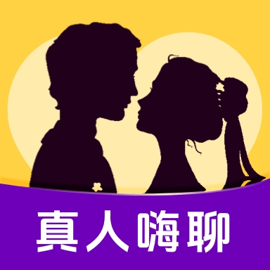 拾悦交友