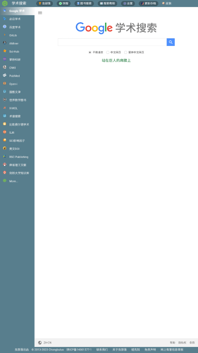 图1