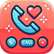 暖心来电app