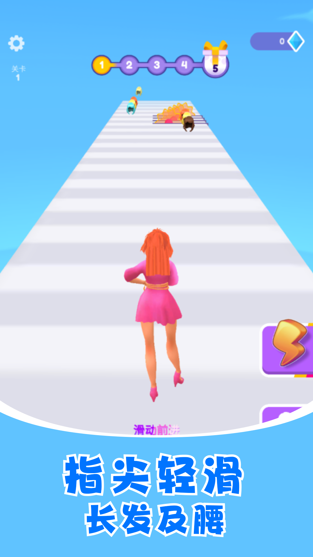 图1