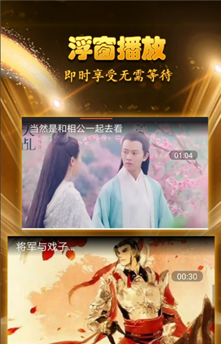 皮皮影院app