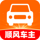 滈滈顺风车主app
