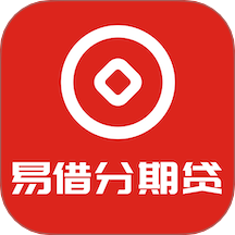 易借分期贷app