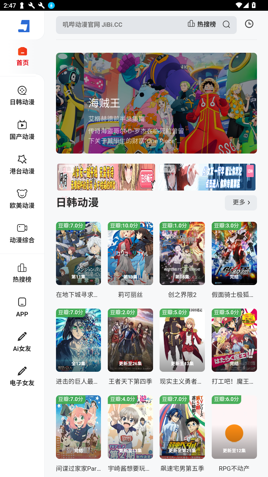 图1